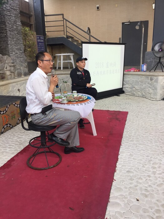 圖片說明