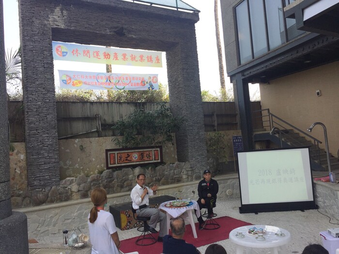 圖片說明