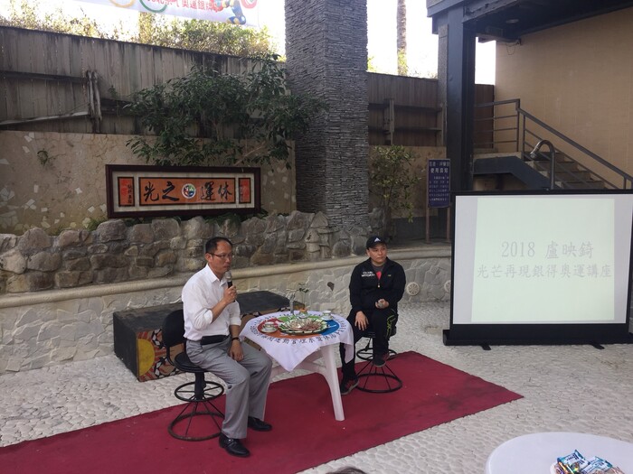 圖片說明