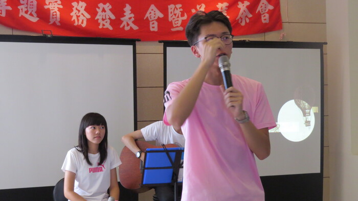 圖片說明