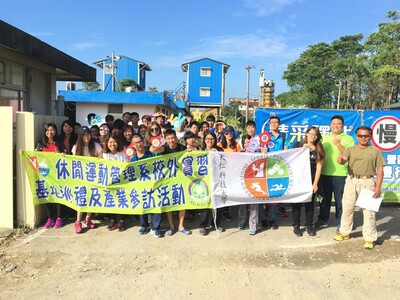 2015實習單位基地巡禮紀錄19圖片