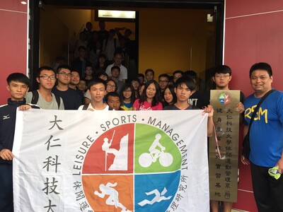2015實習單位基地巡禮紀錄1圖片