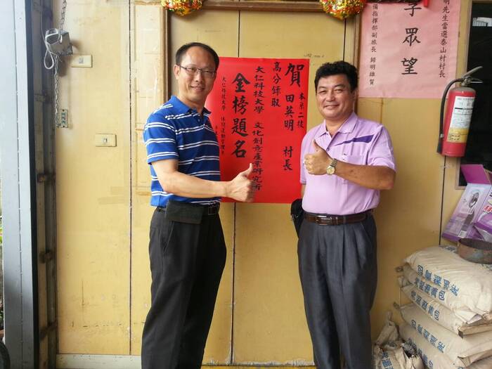 圖片說明