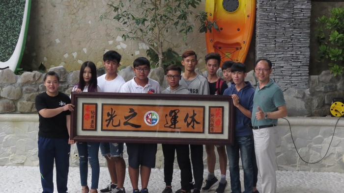 圖片說明