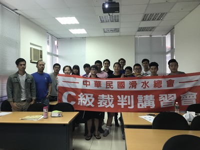 2017.11.30本系承辦中華民國滑水總會滑水C級裁判講習暨證照檢定圖片