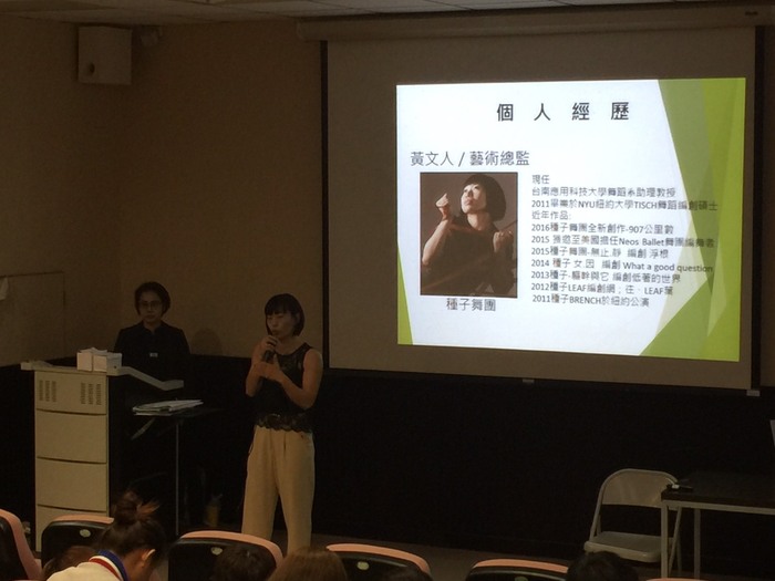 圖片說明