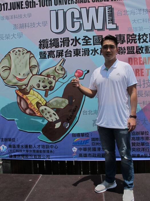 圖片說明