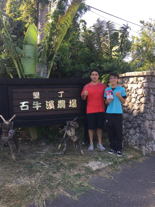 圖片說明