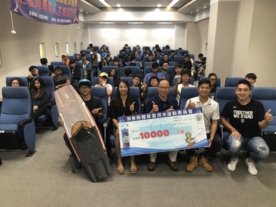 2018.10.15本系辦理滑水運動專題講座及產業募款活動圖片