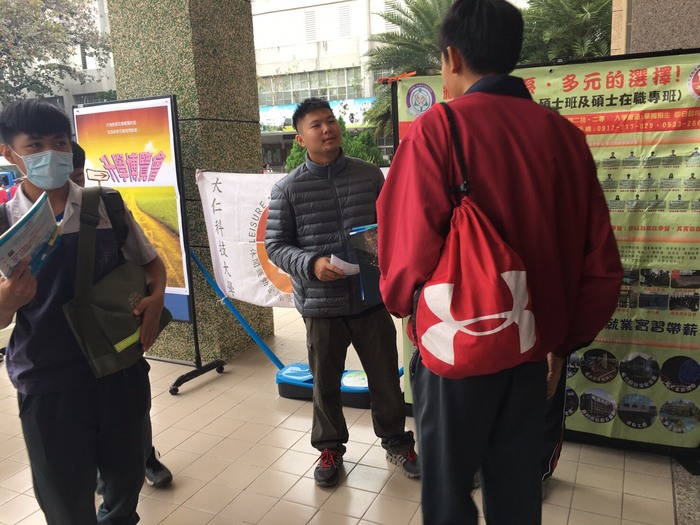 圖片說明