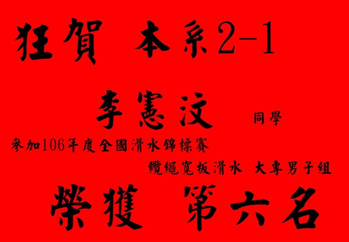 圖片說明