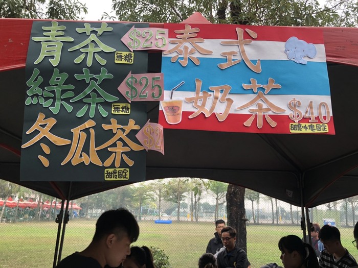 圖片說明
