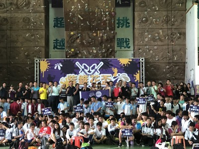 106學年度第2學期本系辦理2018年紫錐花盃全國各級學生漆彈運動錦標賽圖片