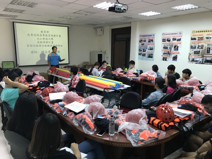 圖片說明