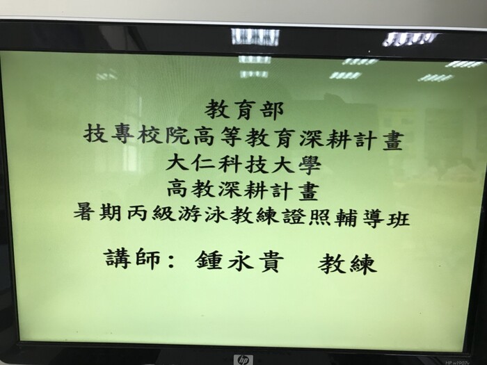 圖片說明