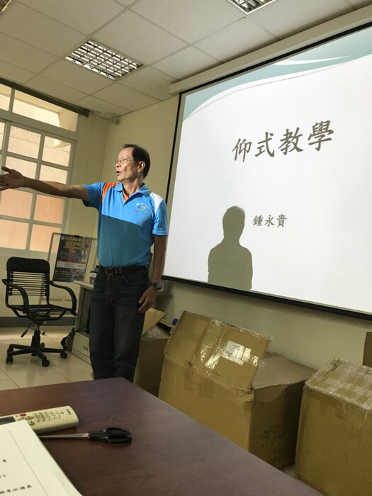 圖片說明