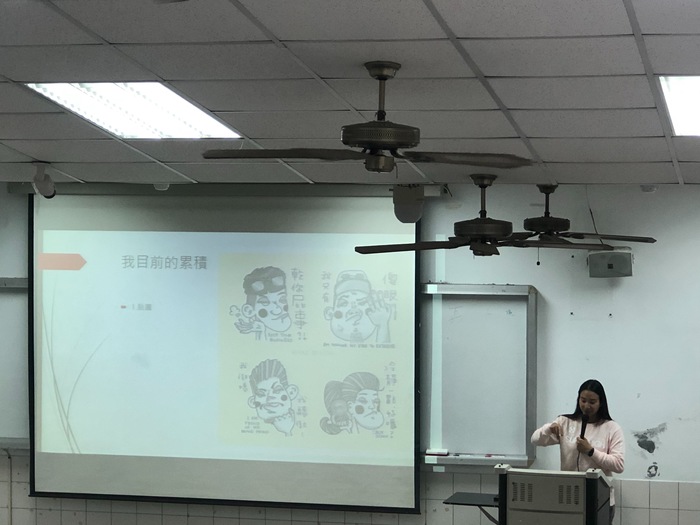 圖片說明