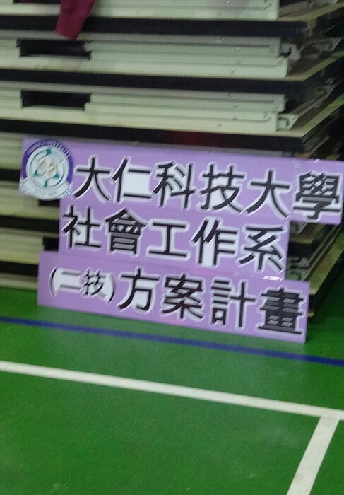 圖片說明