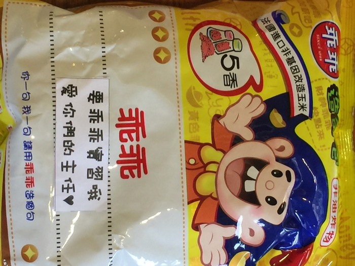 圖片說明