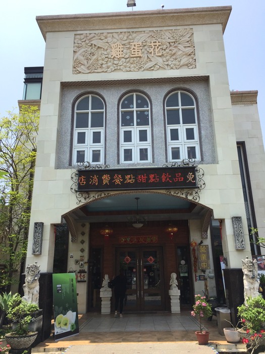 圖片說明
