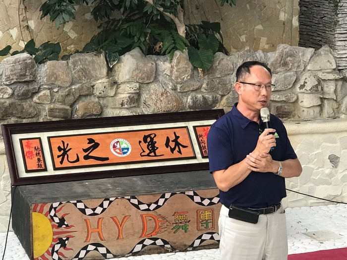 圖片說明