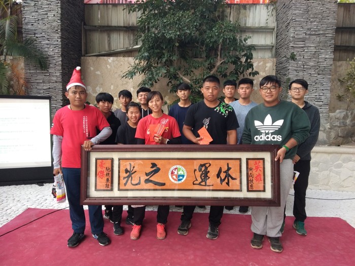 圖片說明