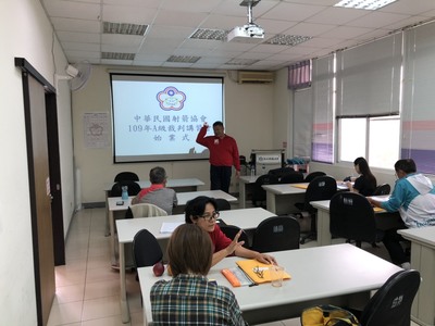 中華民國射箭協會109年A級裁判講習會圖片