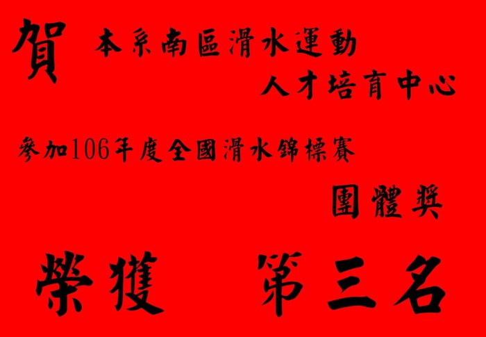 圖片說明