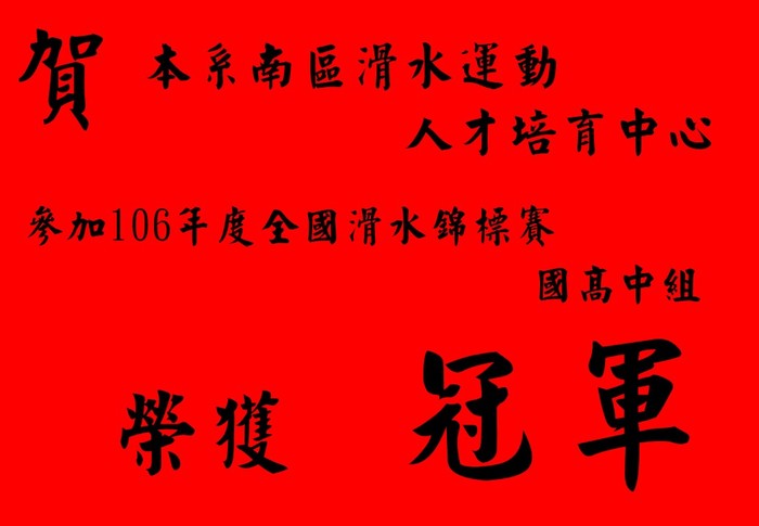 圖片說明