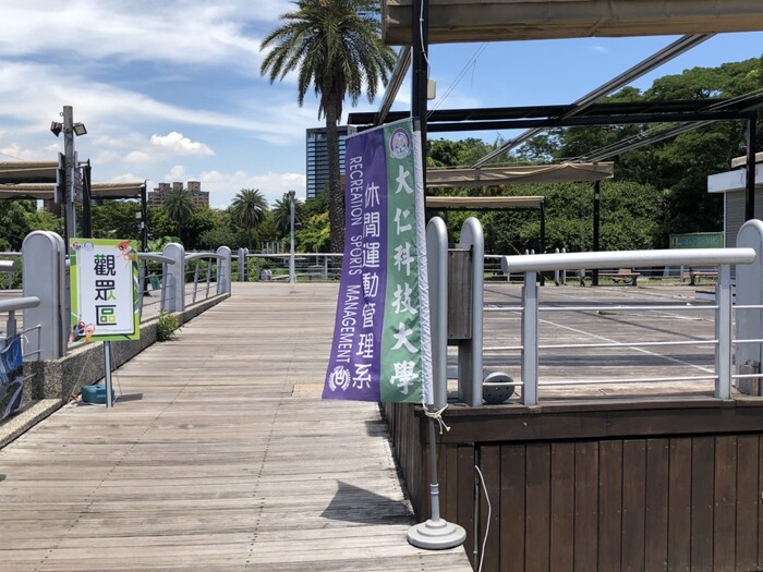 圖片說明