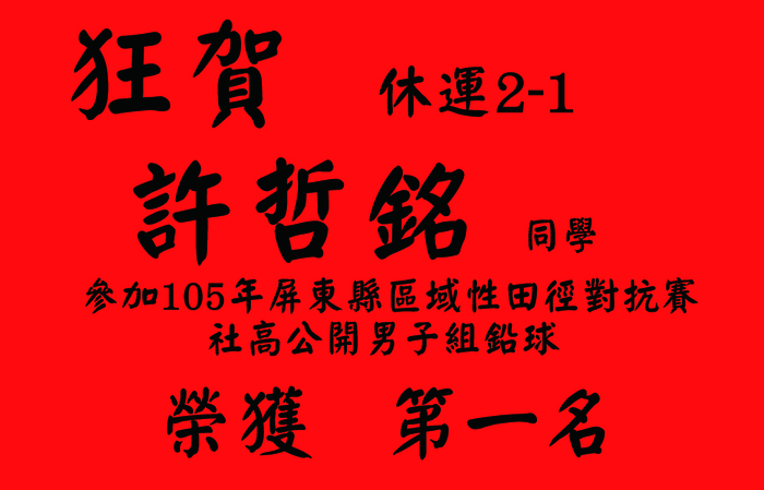 圖片說明