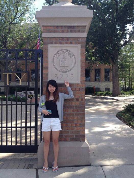 曾于婷北園大學留影