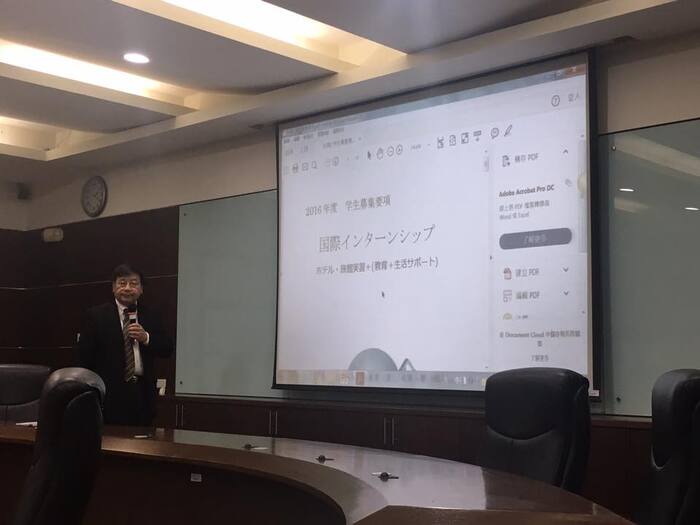 圖片說明