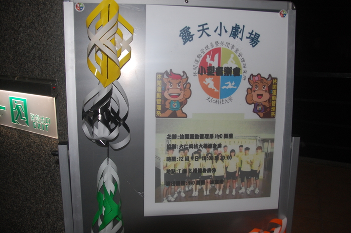 圖片說明