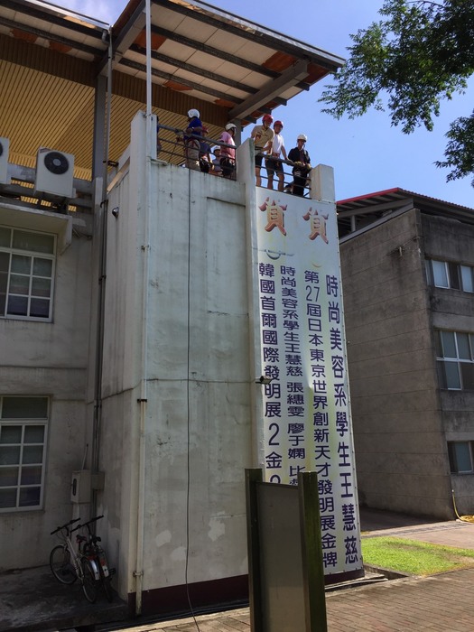 圖片說明