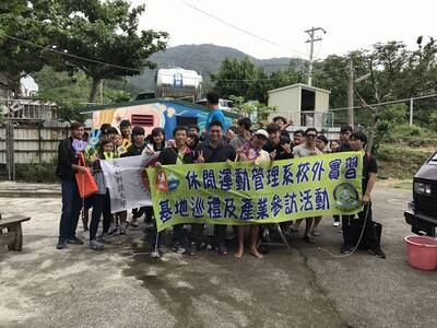2015實習單位基地巡禮紀錄18圖片