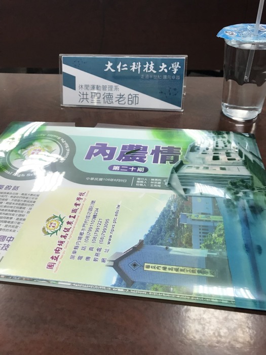 圖片說明