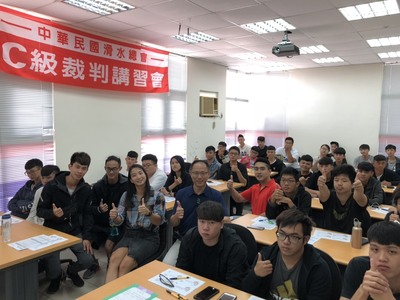 107.11.14-16本系辦理中華民國滑水總會裁判研習課程暨證照檢核圖片