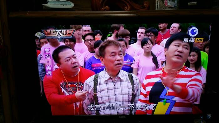 圖片說明