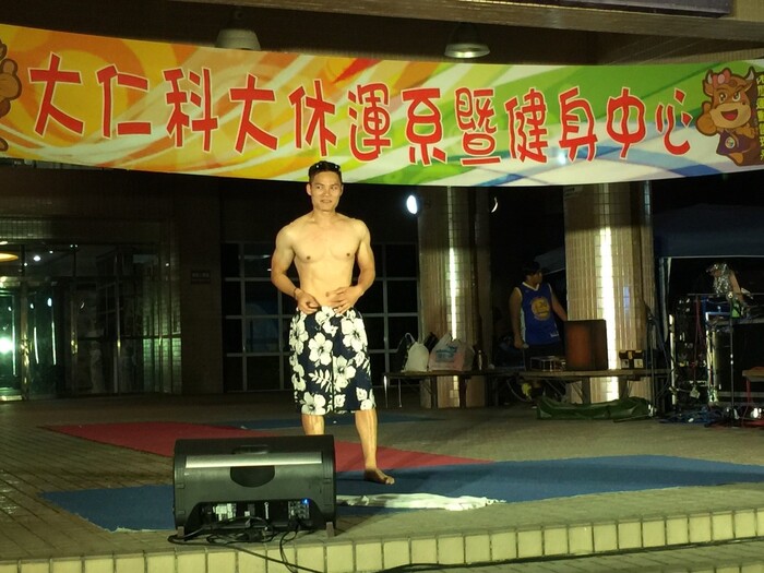 圖片說明