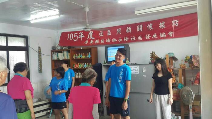 圖片說明