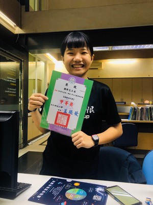恭喜社團資料評選休閒系系學會、射箭社及國際志工社獲得甲等獎圖片