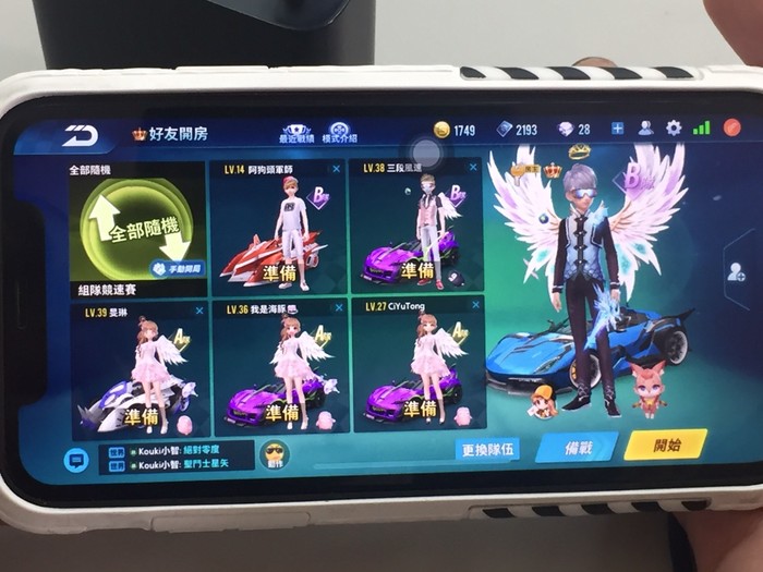 圖片說明