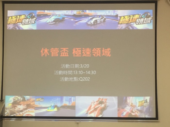 圖片說明