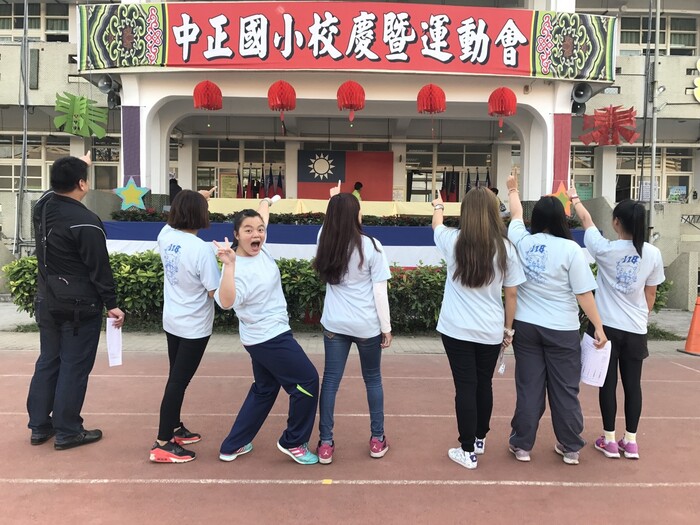 圖片說明