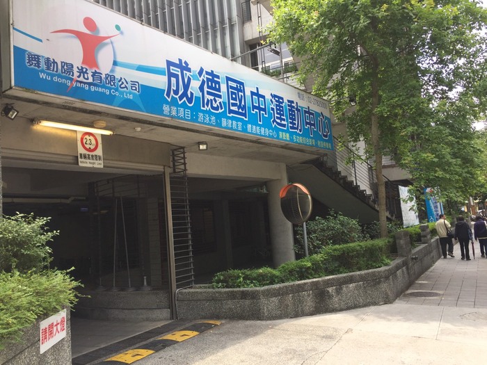 圖片說明