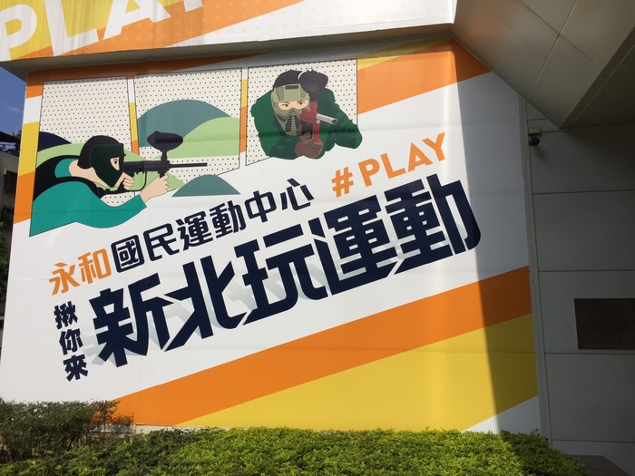 圖片說明
