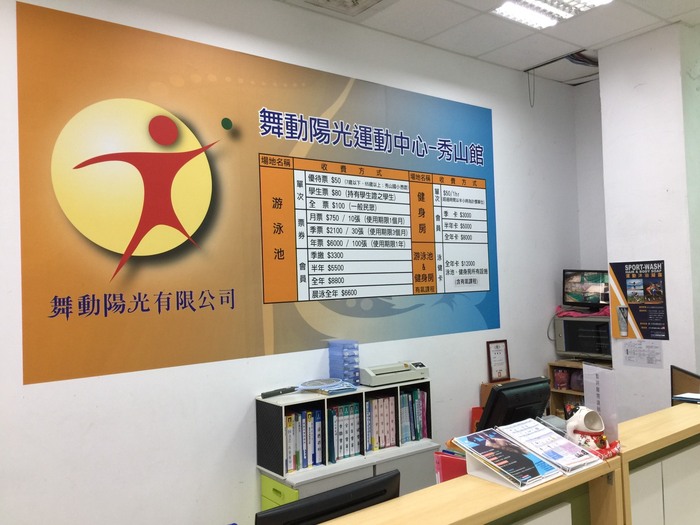圖片說明