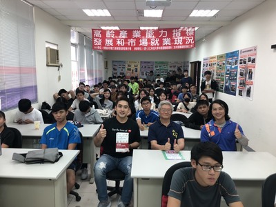 107學年度第2學期本系辦理勞動部計劃講座活動～高齡產業能力指標發展和市場就業現況圖片