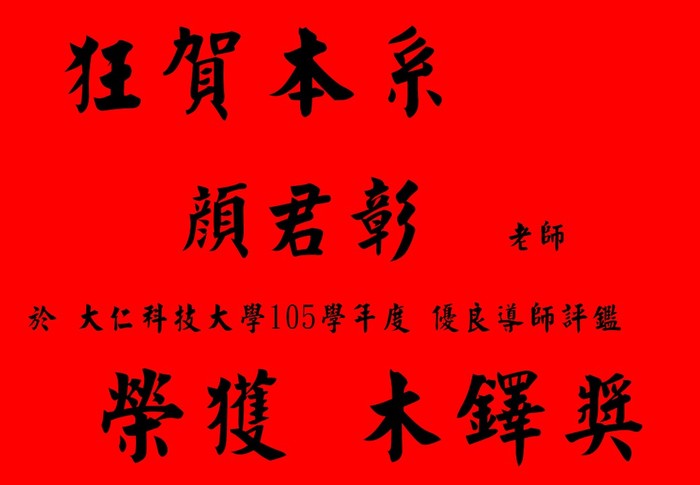 圖片說明